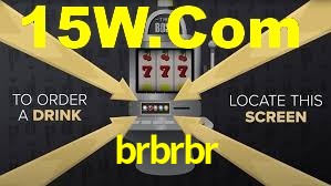 brbrbr App Interface